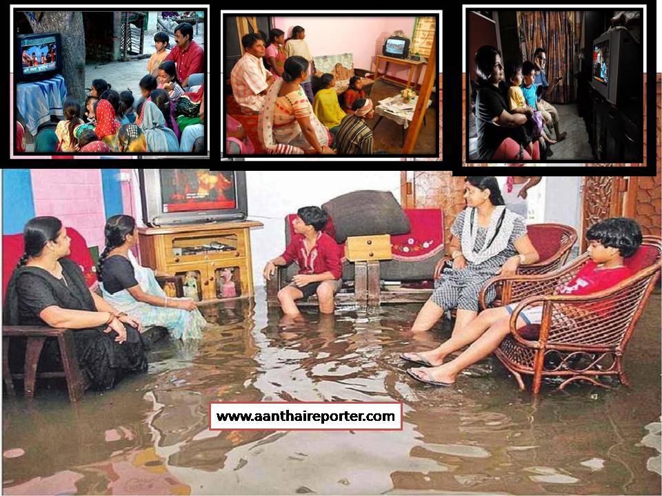 அச்சச்சோ.. இந்த சின்னத்திரைகளின் சீரியல் தொல்லை தாங்க முடியலையே..!