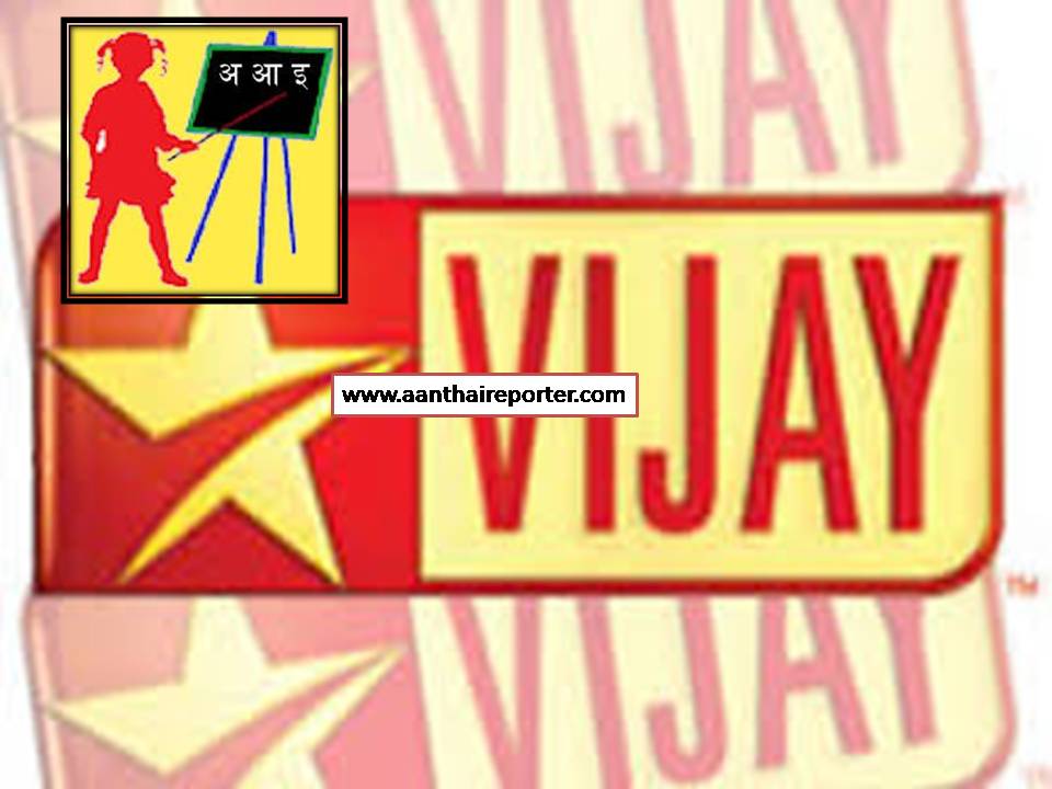 தமிழ் நாட்டிற்குள் பானிபூரி விற்க வந்த பயலுக எல்லாம் தமிழர்களிடம் “இந்தி படிங்க..” என்பதா?