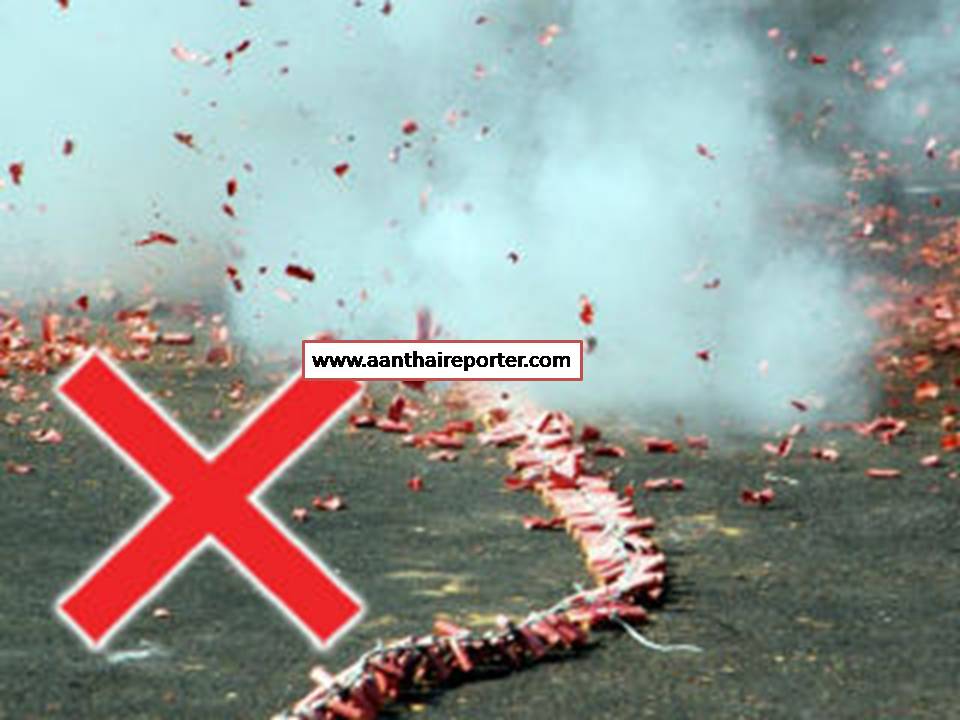 பட்டாசு வெடிக்கத் தடை? – சுப்ரீம் கோர்ட்டில் விசாரணை!