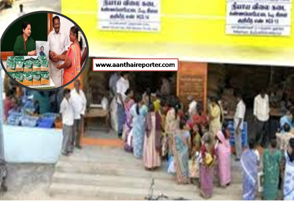 அரை கிலோ துவரம் பருப்பு ரூ.55, ஒரு கிலோ ரூ.110 : நாளை முதல் தமிழக அரசு அங்காடிகளில்!