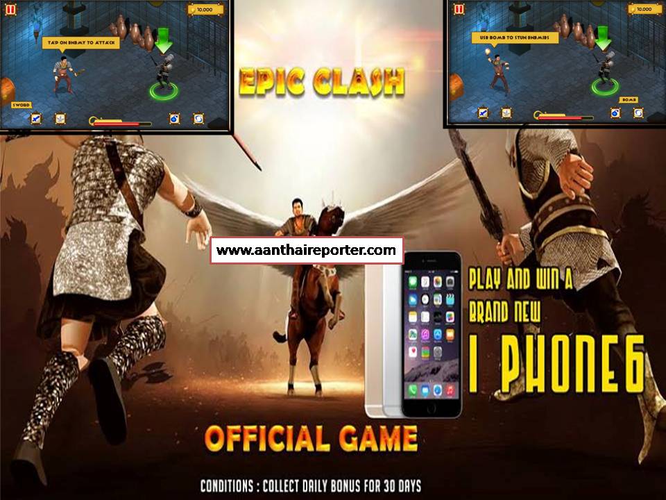 விஜய்யின் புதிய மொபைல் கேம்’ எபிக் க்ளாஷ்’!