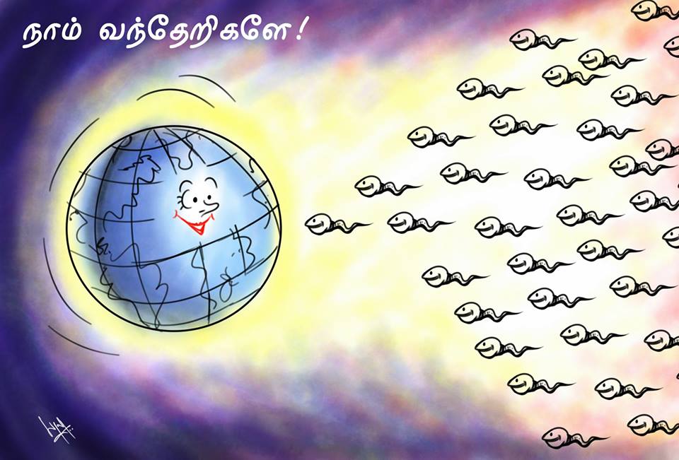 உலகில் சுத்த ரத்தம் என்று எதுவுமே கிடையாது. ஒவ்வொரு இனமும் கலப்பினமே!