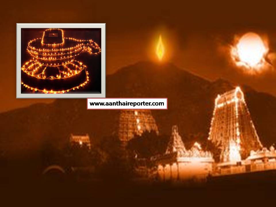 கார்த்திகை தீபம் கொண்டாடப்படுவதற்கு அறிவியல் காரணம் என்ன தெரியுமா?