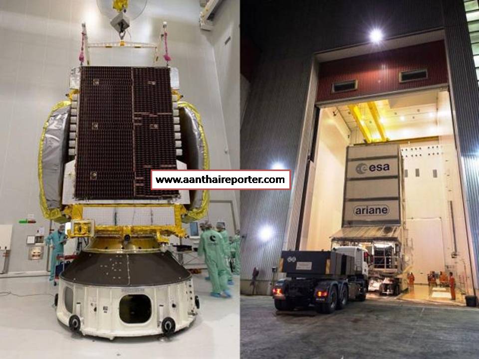 தகவல் தொடர்பு & காலநிலை மாற்றத்தை முன்கூட்டியே அறிய உதவும் ‘ஜி-சாட் 15’ செயற்கைகோள்!