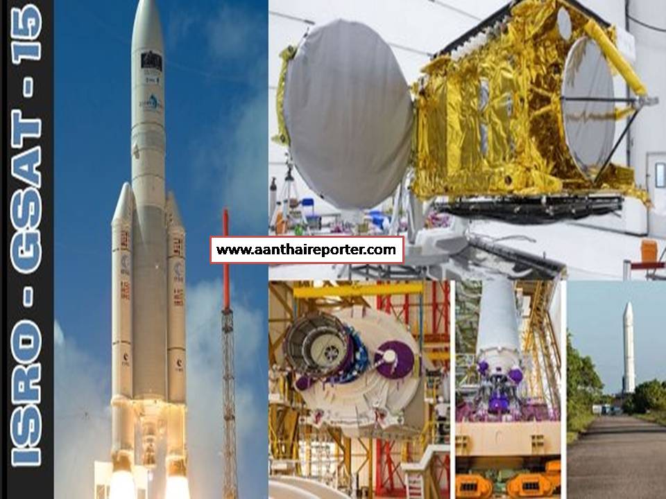 ‘கியூபேண்ட்’ தொலைதொடர்பு சேவையை தடையில்லாமல் பெற உதவும்  ஜி சாட் 15 சக்சஸ்!