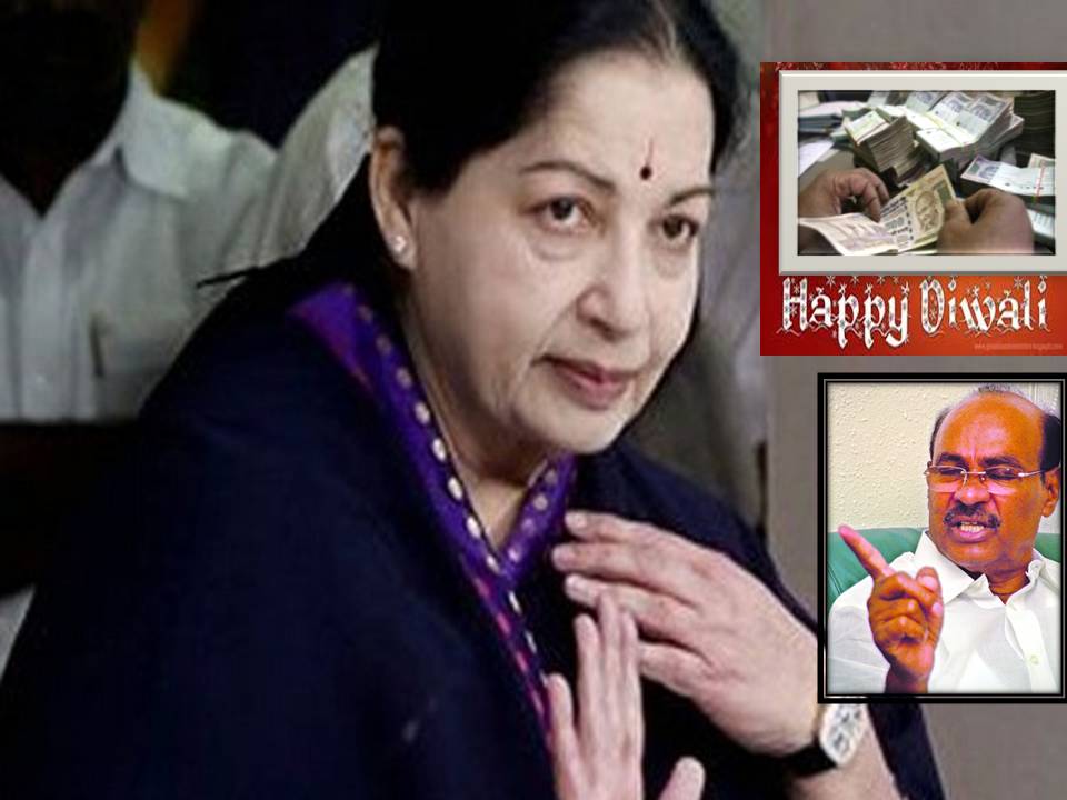 தன்னிச்சையாக போனஸ் அறிவிப்பதா? – முதல்வருக்கு ராமதாஸ் கண்டனம்!