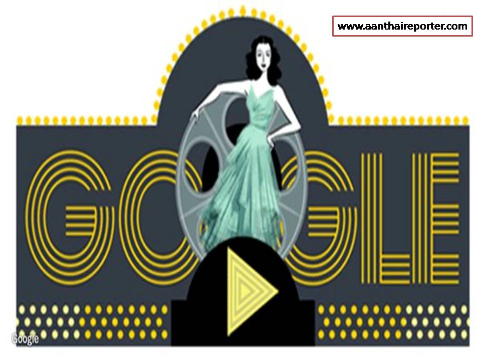 இன்றைய கூகுள் டூடுளில் இடம் பெற்ற பெண்மணி பற்றி சிறு குறிப்பு: