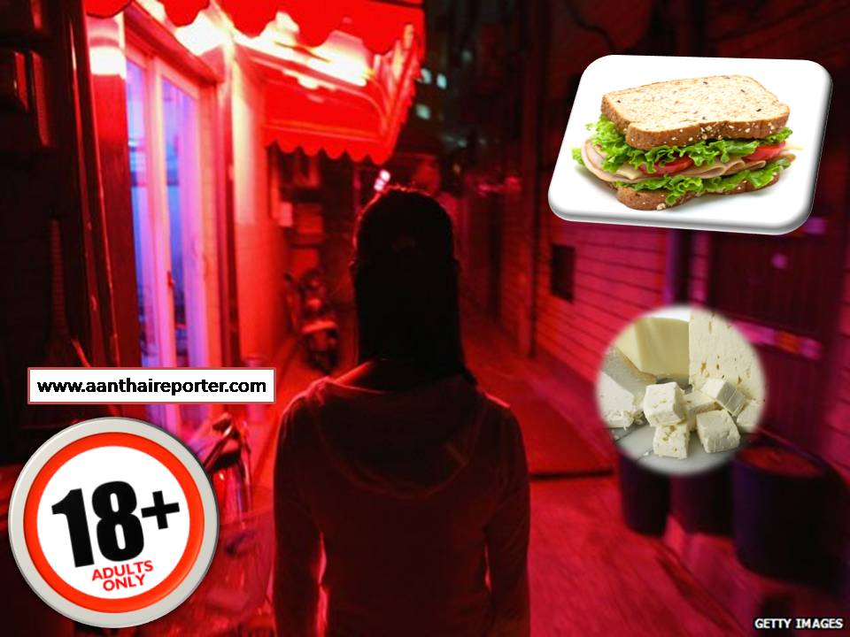 ரொட்டி துண்டுகளுக்காகவும் (சாண்ட்விச்)  சீஸ்களுக்கும் கூட விபசாரம்! – கிரீஸ் நாட்டின் அவலம்