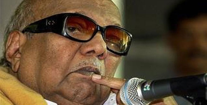 “காட்ஸ்” ஒப்பந்தத்தில் கையெழுத்திடாதப்பூ !- கருணாநிதி  கண்டிப்பு