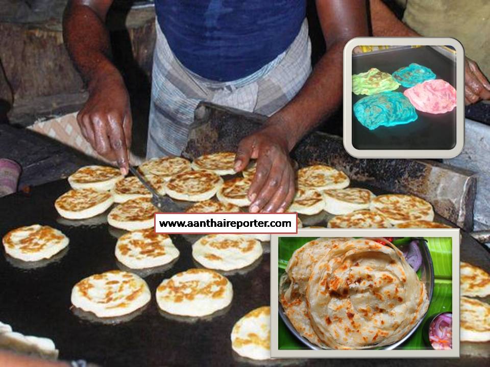புரோட்டா பிரியர்களுக்கு ஓர் எச்சரிக்கை..!!!!