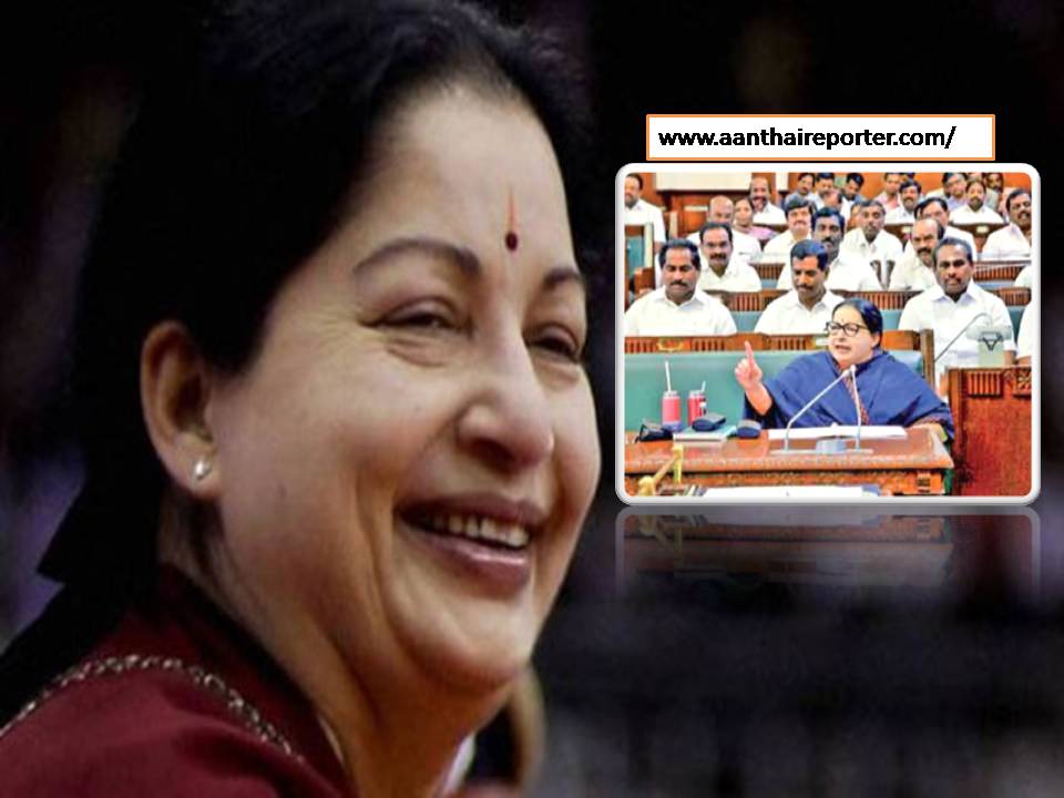 “நான்தான்  டாப்பு ! மத்ததெல்லாம்  டூப்பு!” – சட்டசபையில் ஜெயலலிதா பெருமிதம்