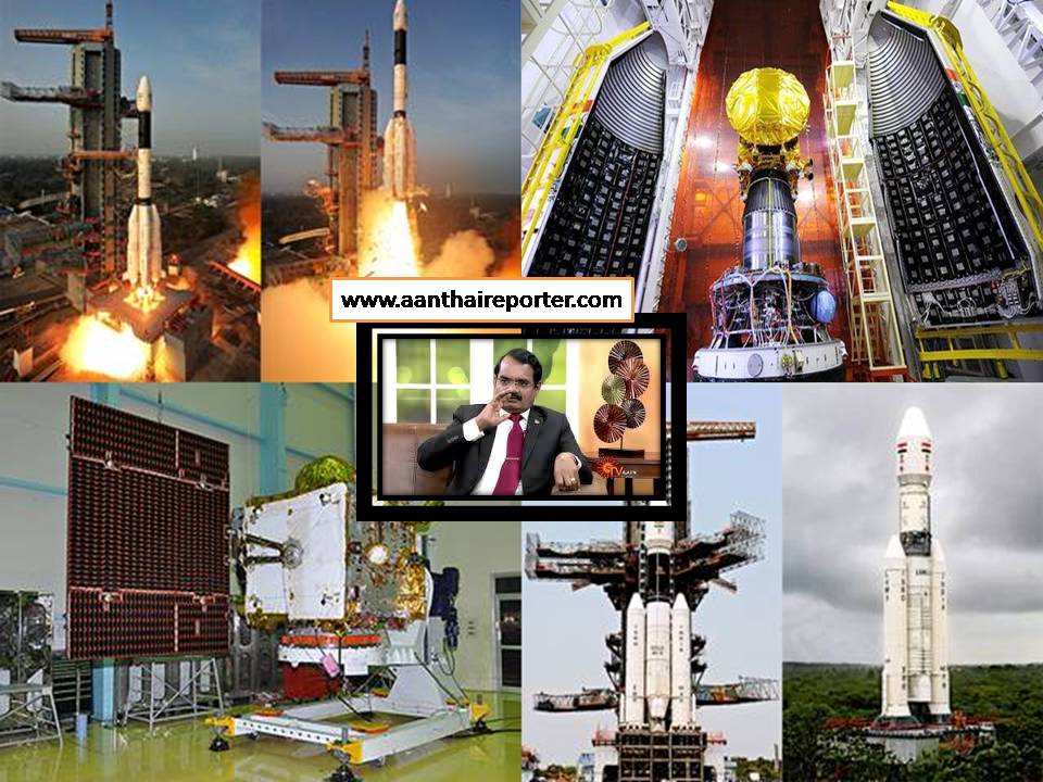 இஸ்ரோவை தாண்டி, வெளி விஞ்ஞானிகளும், பல்கலைக்கழகங்களும் ஆராய்ச்சி!