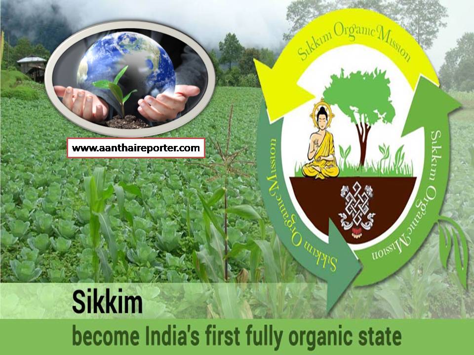 நஞ்சில்லா உணவு உற்பத்தியில்  முதல்  இடம் பிடித்தது சிக்கிம்