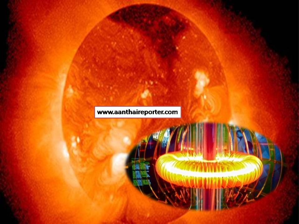 செயற்கை சூரியன் ரெடி​ – இது ஒரு சீன தயாரிப்பு