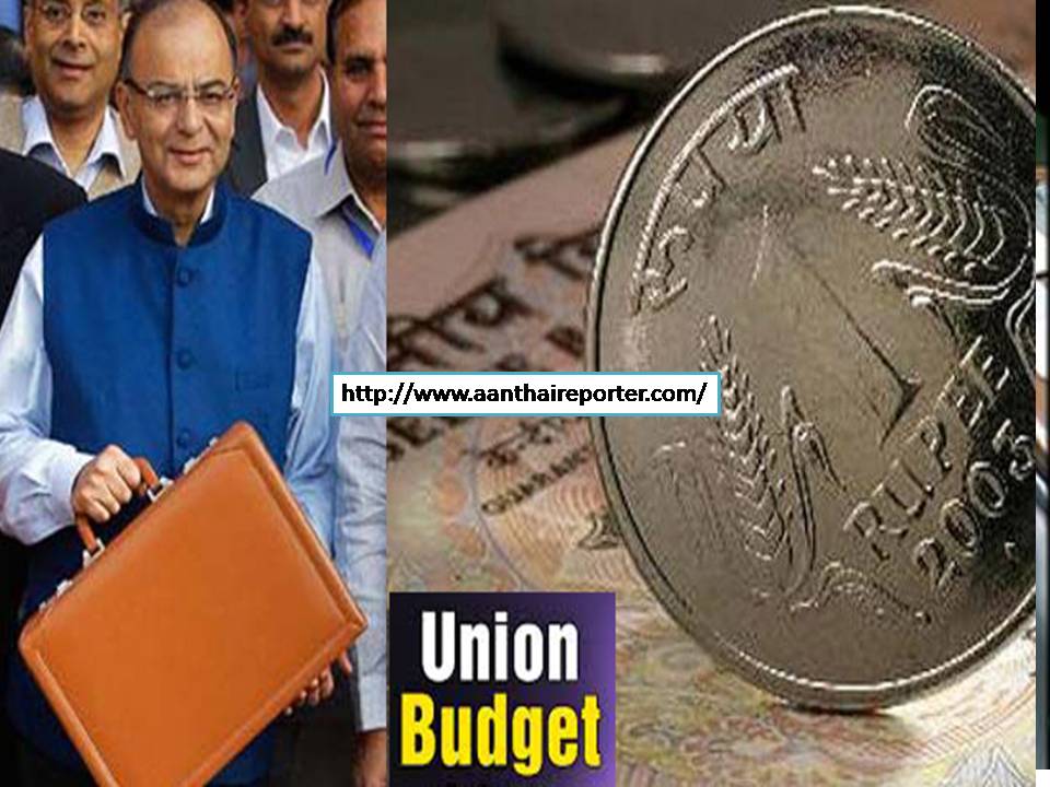 2016-17 நிதியாண்டு அரசுக்கு சவால் நிறைந்ததாக இருக்கும்!  பட்ஜெட் தாக்கல் செய்த அருண்ஜெட்லி ஆரூடம்!