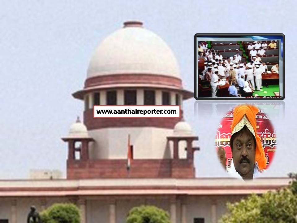 தேமுதிக எம்எல்ஏக்கள் 6 பேர் சஸ்பெண்ட்டை சஸ்பெண்ட் செய்தது: சுப்ரீம் கோர்ட்!