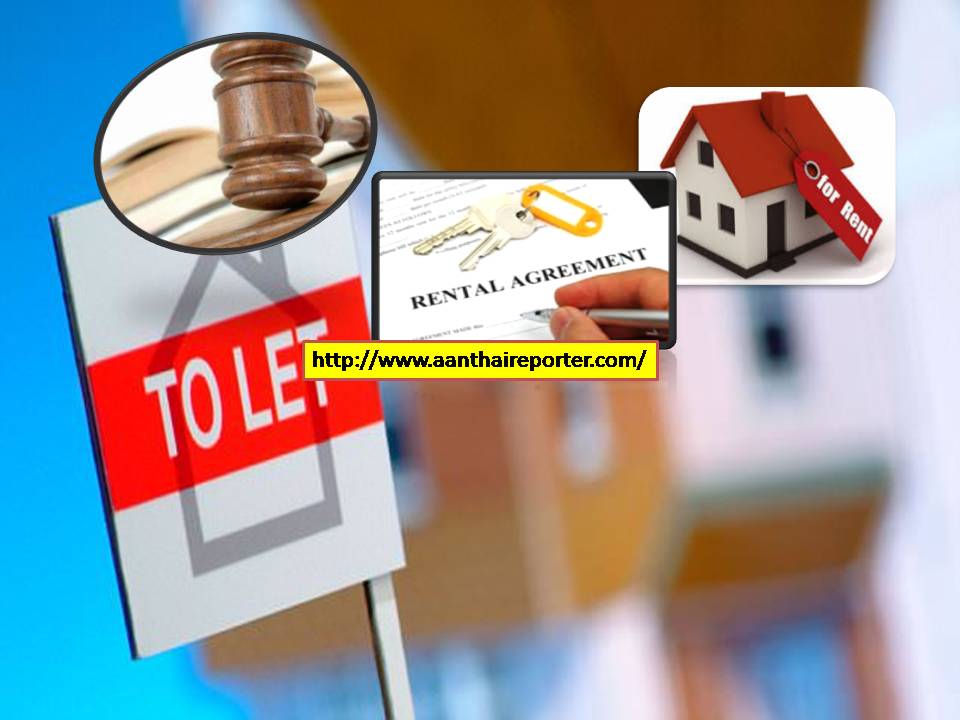 ஹவுஸ் ஓனர்களுக்கு ஆப்பு வைக்க வரப் போகுது வாடகை மாதிரிச் சட்டம்!