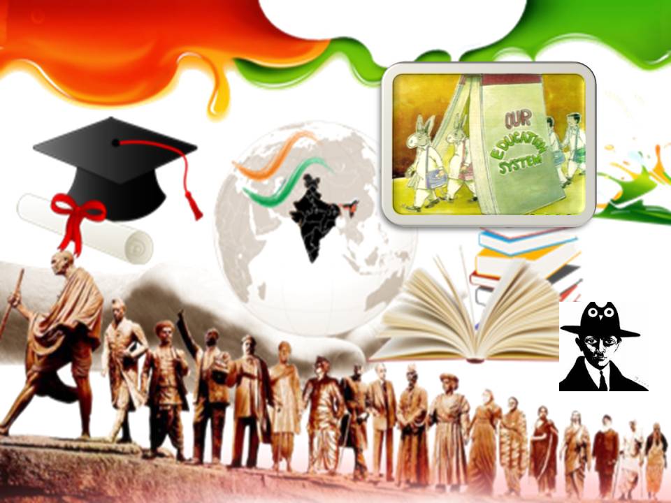 மாணவர்களும், ஆசிரியர்களும் சிந்திக்க வேண்டிய தருணம் இது!