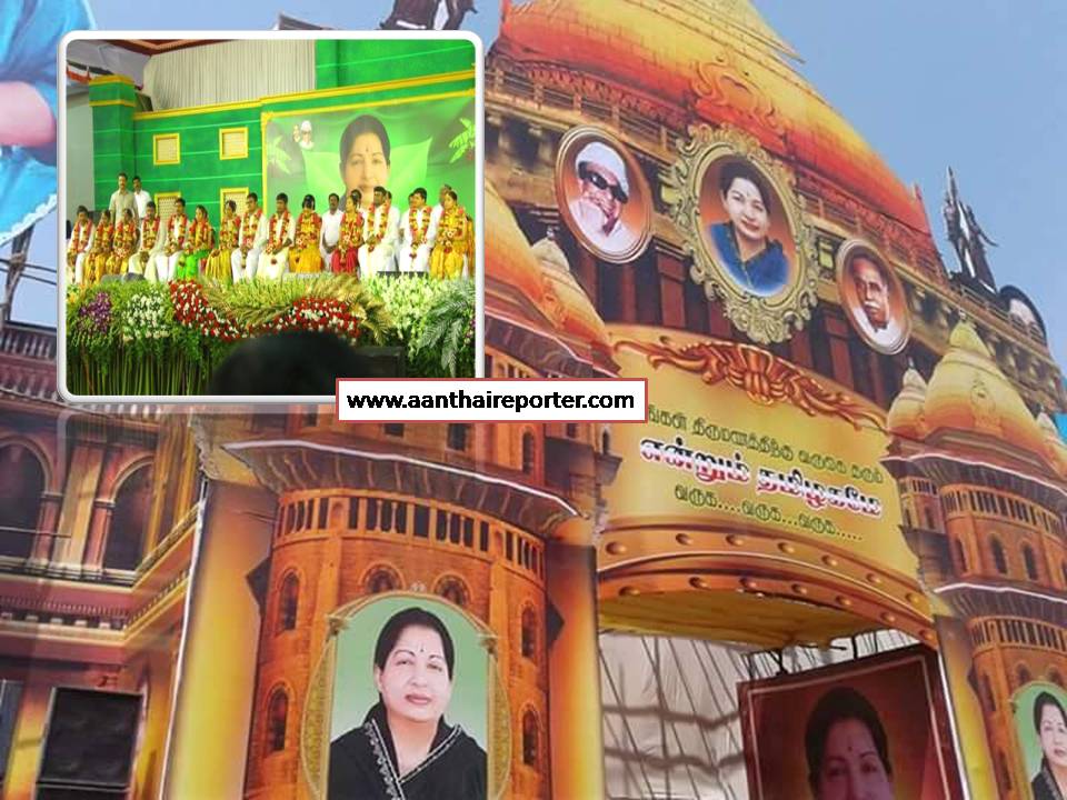 “அப்பனாக இருந்தாலும் நம்பக் கூடாது! நம்மை நாமேதான் வளர்த்துக்கொள்ள வேண்டும்”  – ஜெ.  சொன்ன கிண்டல் கதை!