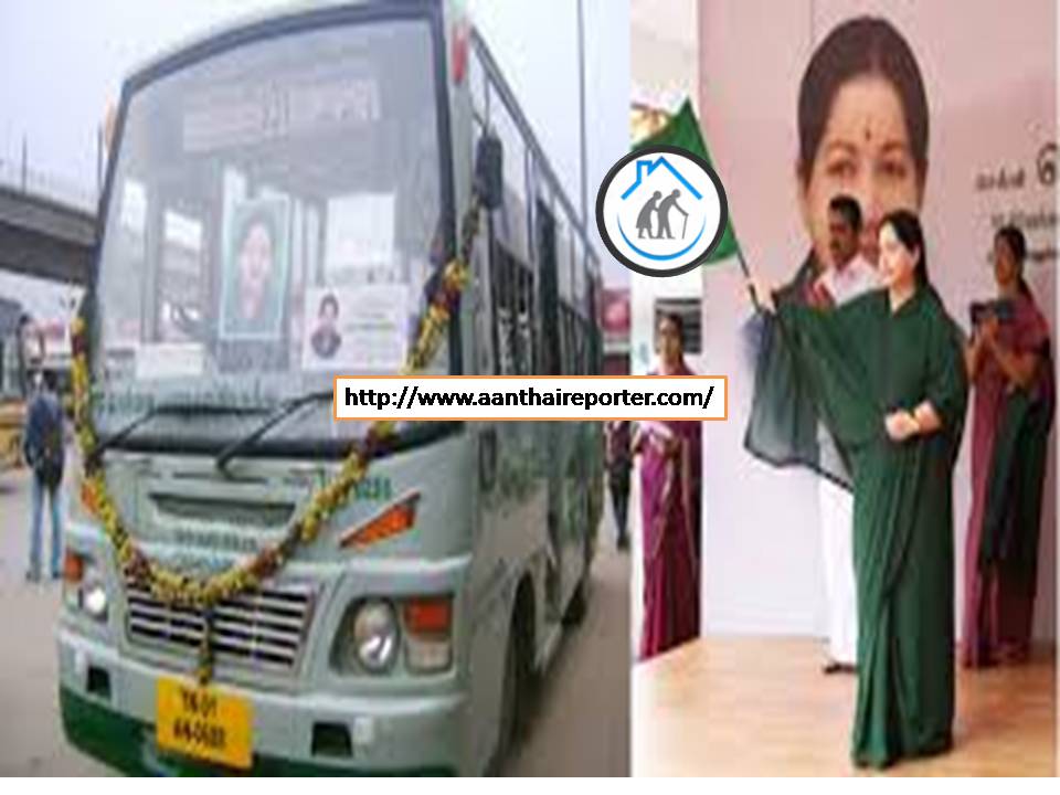 சீனியர் சிட்டிசன்களுக்கு சென்னை சிட்டி பஸ்களில் நோ டிக்கெட்! – ஜெ. அறிவிப்பு