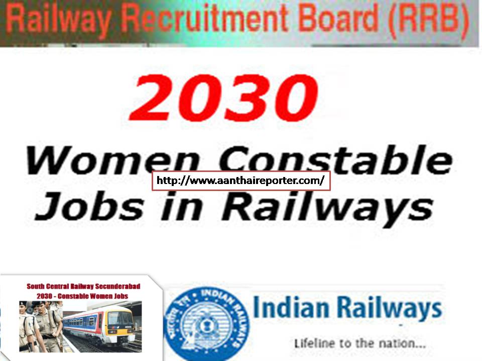 மத்திய ரயில்வேயில் கான்ஸ்டபிளாக பெண்களுக்கு வாய்ப்பு! – ஜஸ்ட் 10ம் கிளாஸ் பாஸாகியிருந்தா போதும்