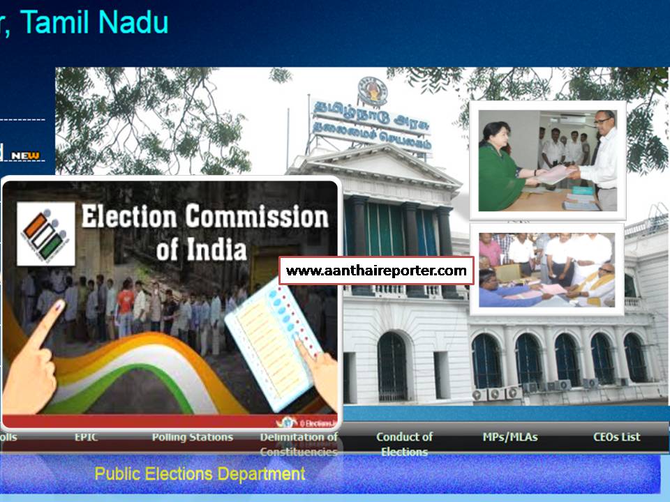 ஆடிப் பாடி ஆர்ப்பாட்டம்  வேண்டாம்! ஆன்லைனில் நாமினேசன்!- எலெக்சன் கமிஷன் அதிரடி