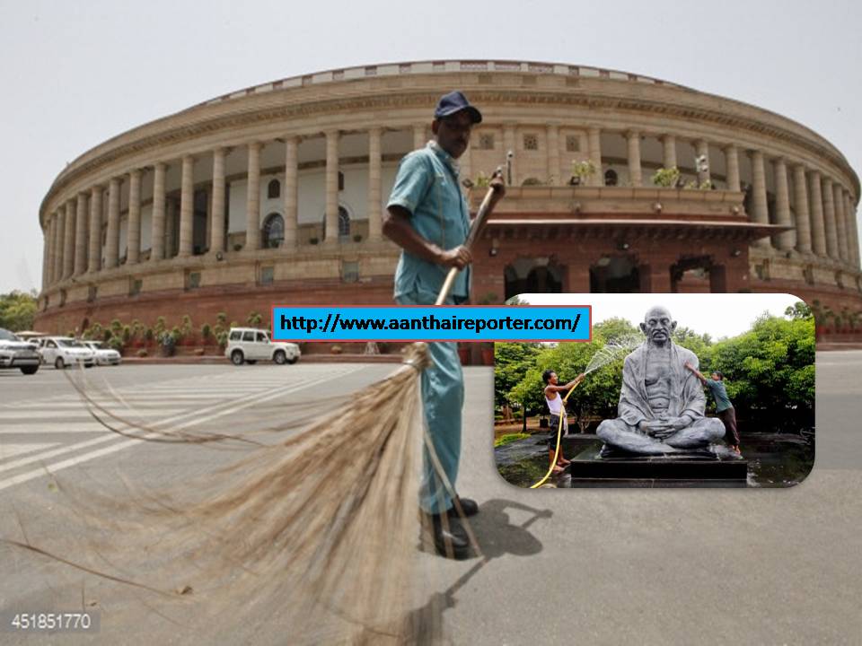 பார்லிமென்டின் பட்ஜெட் கூட்டத்தொடர் இன்று தொடக்கம்!