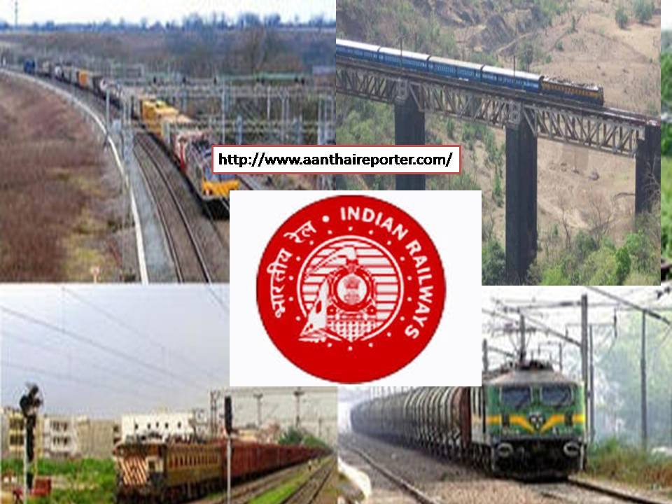 மத்திய பிரதேசத்தில் இந்தியாவின் மிக நீளமான ரயில்வே பாலம் உருவாகிறது