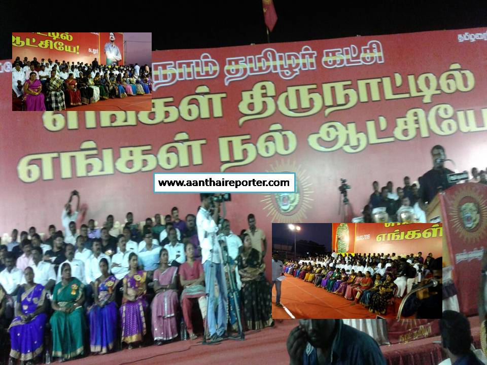 நாங்க ஆட்சிக்கு வந்தா தமிழ்நாட்டுக்கு ஐந்து தலைநகரம்! – சீமான் பிளான்