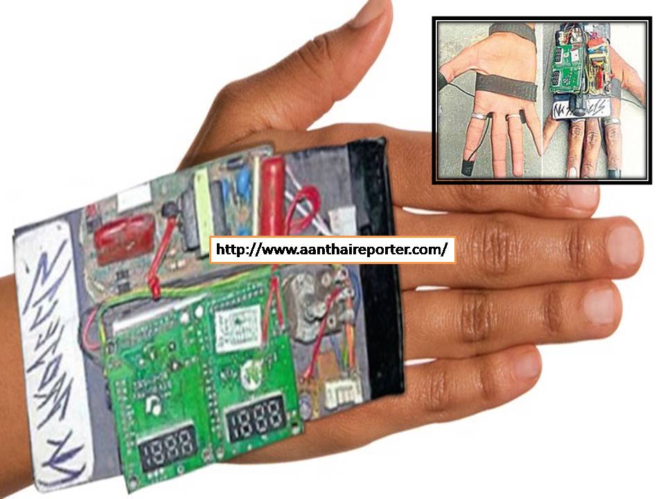 பெண்கள் தங்களைக் காத்துக் கொள்ள உதவும் ஷாக்கிங் கிளவுஸ்