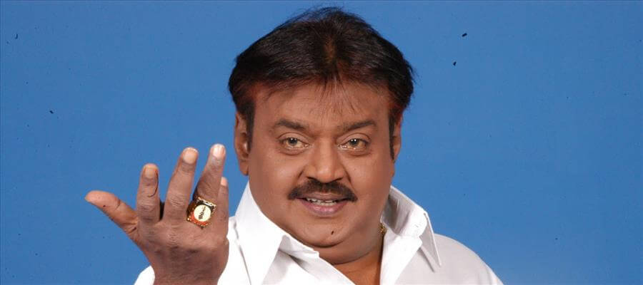 தமிழ்நாட்டுலே  எஜூகேசன் சரியில்லையாமே ! – விஜயகாந்த்  கவலை