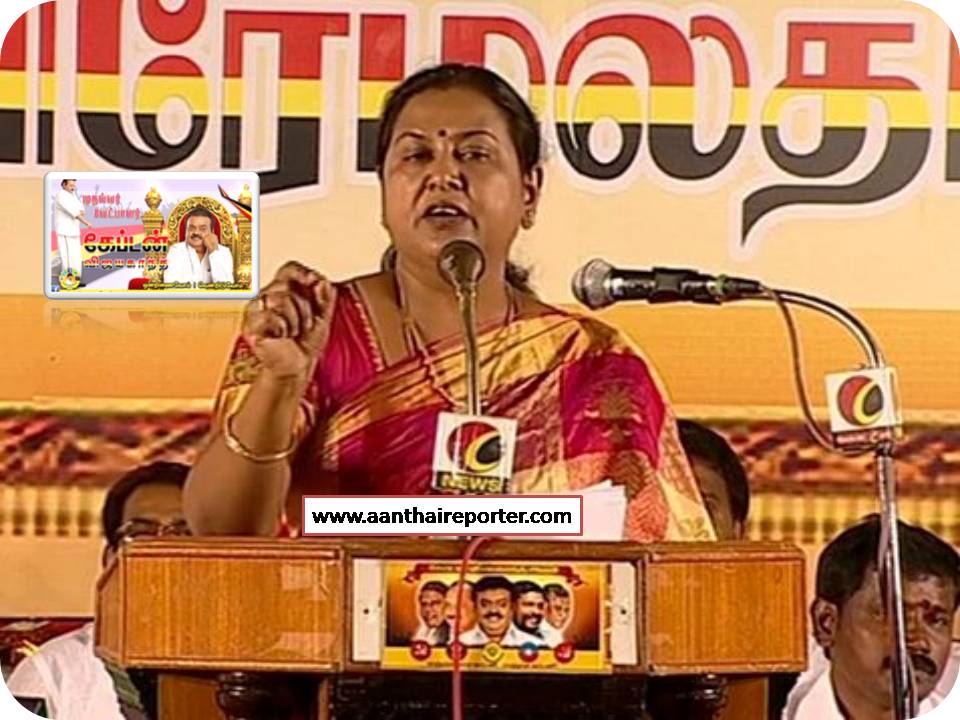 நாங்க தெளிவா இருக்கோம்! – மிஸஸ் விஜயகாந்த் பேச்சு!