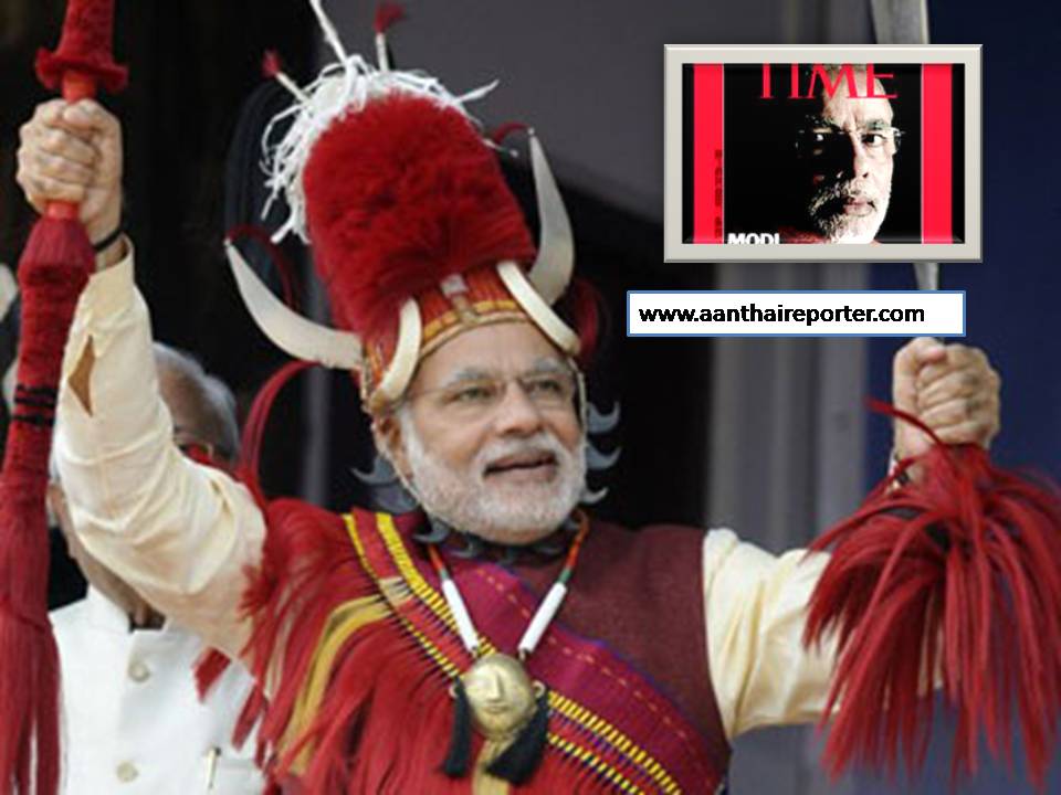 இணையதளங்களில் ‌சூப்பர் ஸ்டார் மோடி  -தி டைம்