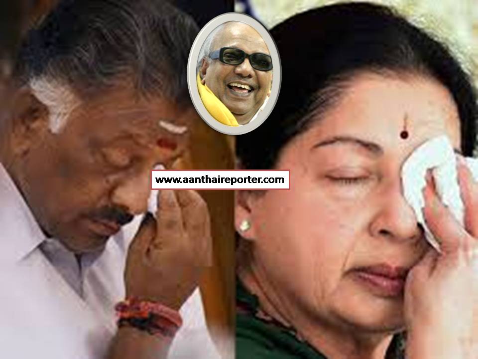 அய்யே.. அழுகுணி ஆட்டமாடுறார் ஜெ.! – கருணாநிதி கமெண்ட்