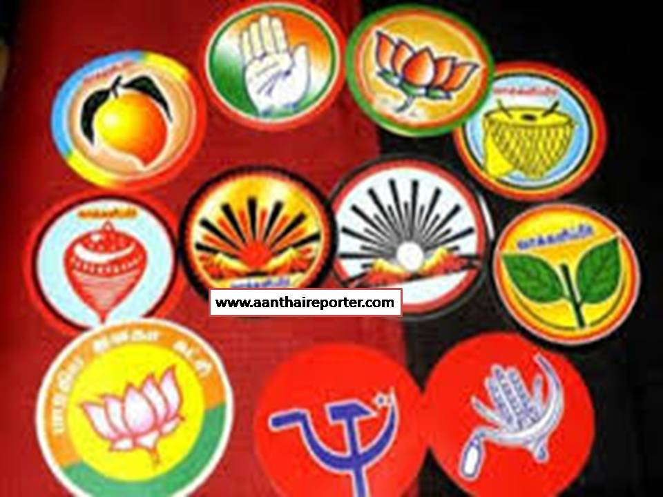 தேர்தல் அறிக்கையிலே பீலா விடப்படாது! – எலெக்‌ஷன் கமிஷன் வழிகாட்டி தகவல்