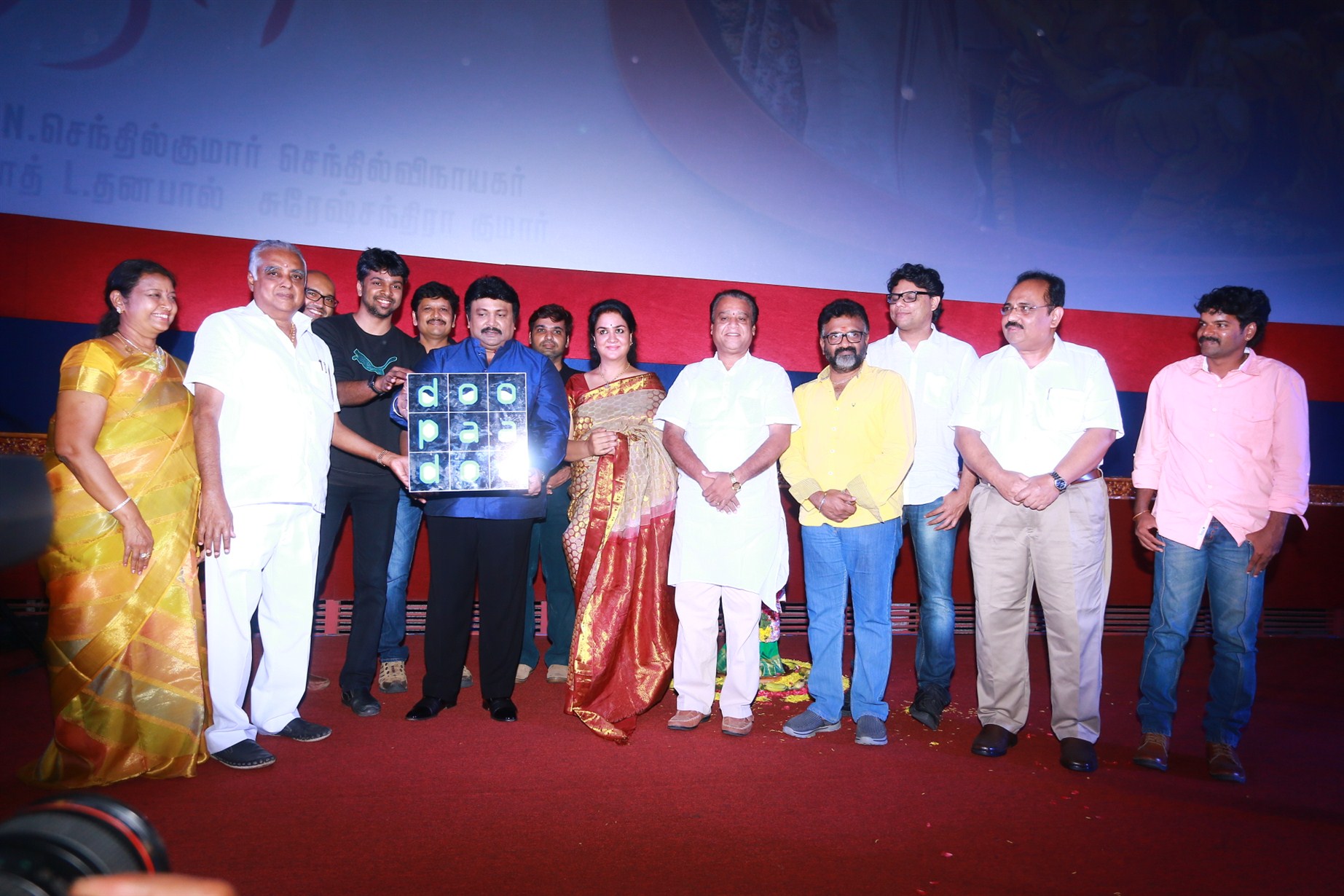 ‘உன்னோடு கா’ திரைப்படத்தின் பாடல் மற்றும் டிரைலர் ரிலீஸ்! -ஆல்பம்