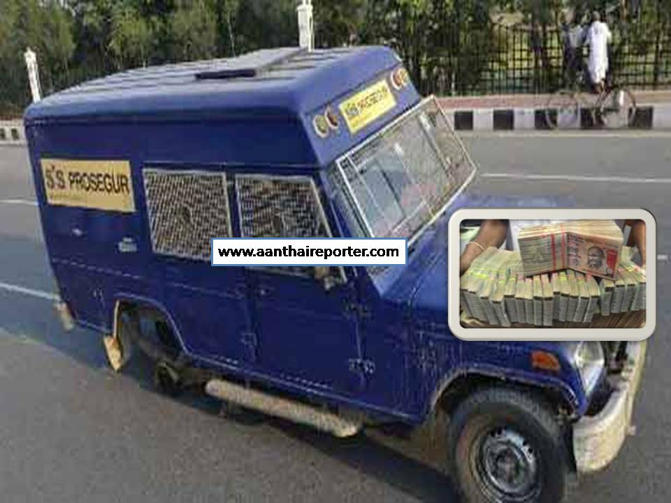 ஏ.டி.எம்.களில் இரவு 8 மணிக்கு மேல் பணம் போட கூடாது – சென்ட்ரல் கவர்மெண்ட் ஆர்டர்