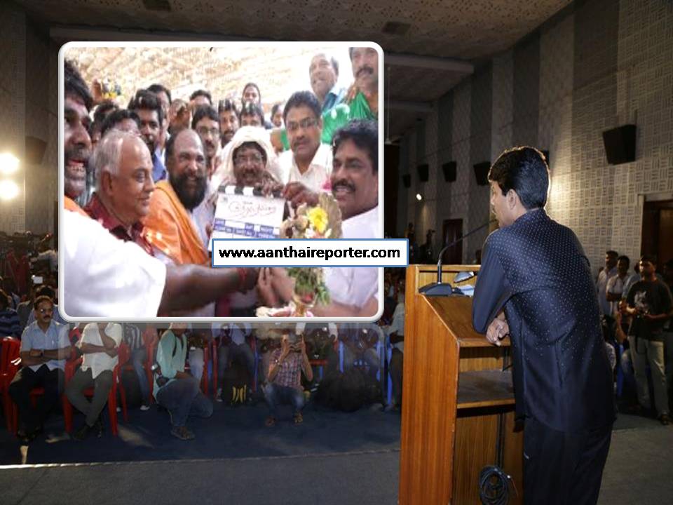 ஏய்.. இப்ப இன்னாங்கறே? – பாரதிராஜாவை சீண்டுகிறார்  பாலா! -வீடியோ பேச்சு