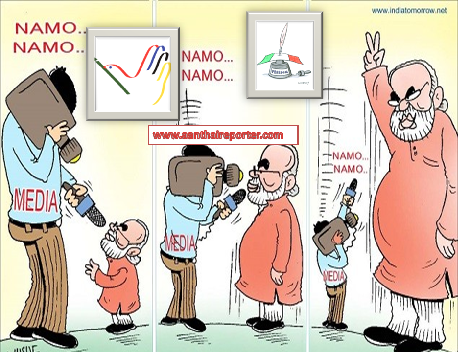 பத்திரிகையாளர்களுக்கு வரும் மிரட்டல் + சவால்களை பிரதமர்  மோடி கண்டுகறதில்லை!