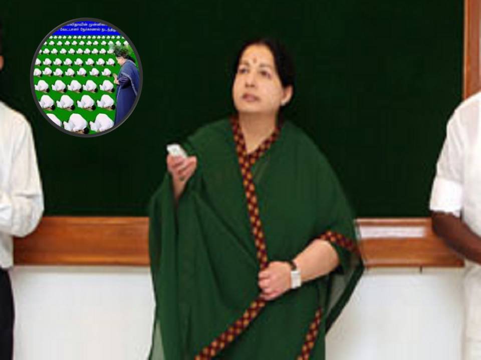 நாங்க ரெடி! -ஜெயலலிதாவின் அ தி மு க வேட்பாளர் பட்டியல் + டூர் லிஸ்ட்  வெளியானது