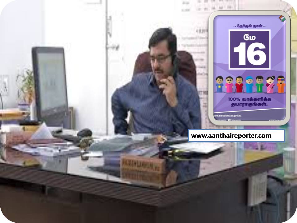 வாக்காளர்கள் எண்ணிக்கை 5.82 கோடியாக்கும்! – ராஜேஷ் லக்கானி தகவல்