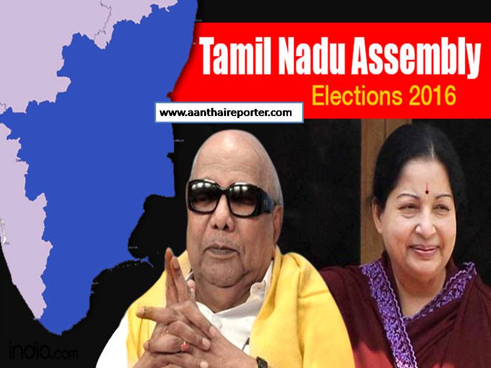 தி.மு.க. Vs  அ.தி.மு.க Vs ? + = அனல் வீசத் தொடங்கும் தமிழகத் தொகுதிகள்!