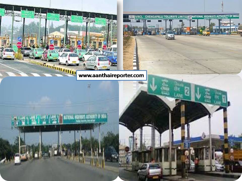 சுங்கச் சாவடி கட்டணச் சர்ச்சை: நடந்தது, நடப்பது, நடக்கப் போவது என்ன?