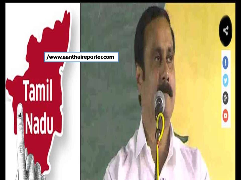 234 தொகுதிகளிலும் தேர்தலை ரத்து செய்யுலே! – அன்புமணி அப்செட்