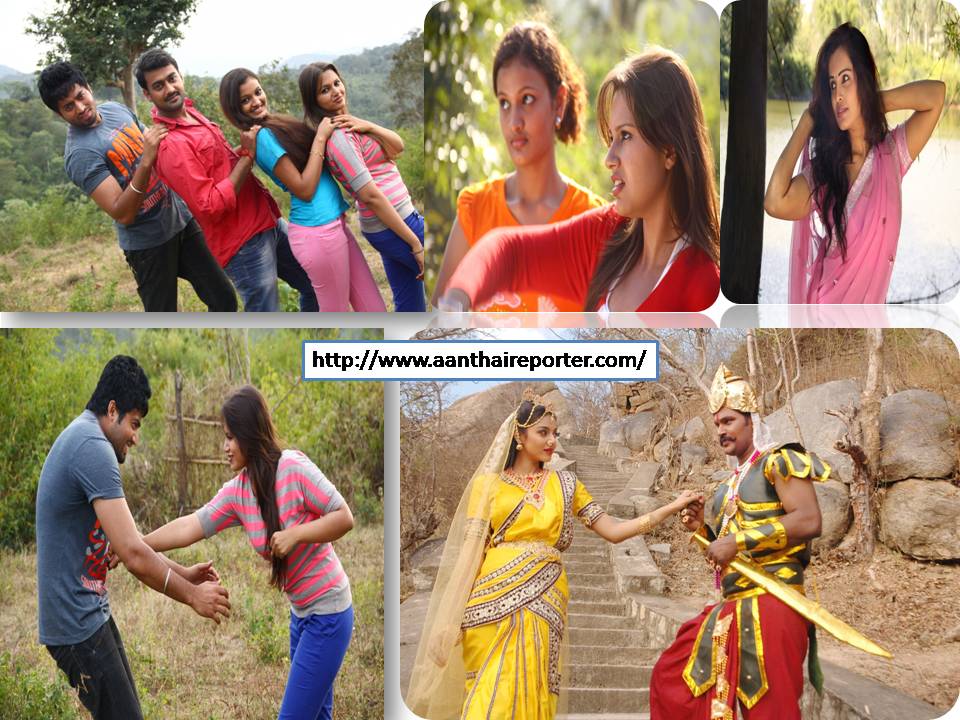 பேராசையைப் பற்றிய ‘தகடு’ – பட ஆல்பம்!