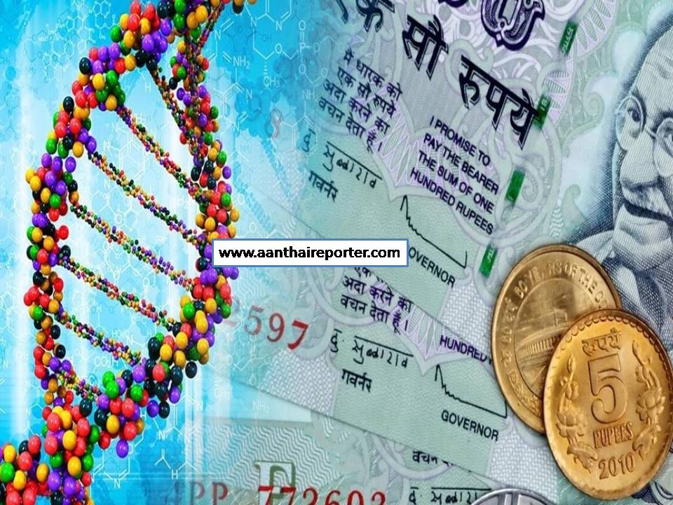 குழந்தைகளின் பிறப்பில் சந்தேகம்! – டி என் ஏ டெஸ்ட் எடுக்கும் அப்பாக்கள்! – இந்திய அதிர்ச்சி