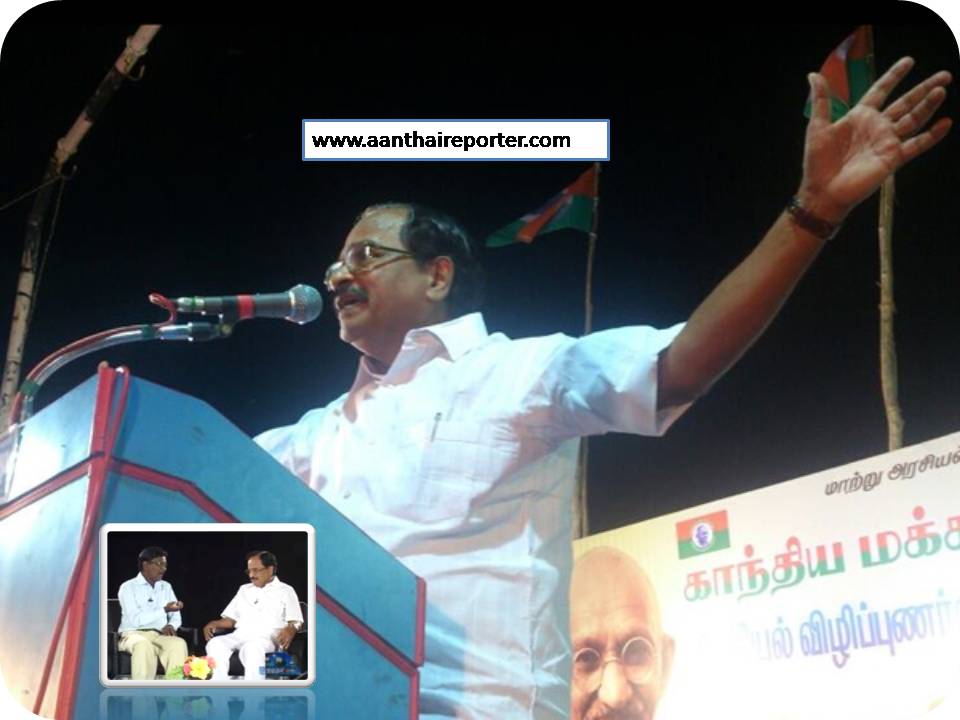 நீங்கள் மீண்டும் அரசியலுக்கு வரணும். பழைய பன்னீர்செல்வமாக வரணும்.