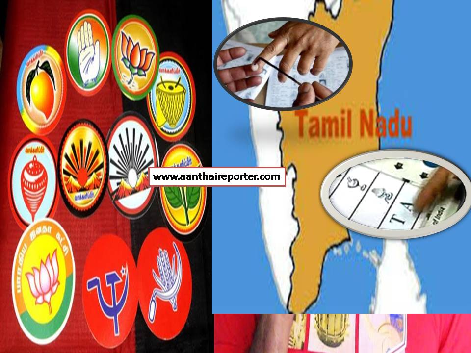 அடுத்தடுத்து வந்த தமிழக அரசியல் கட்சிகளின் தேர்தல் அறிக்கைகள் எப்பூடி? – மினி அலசல்