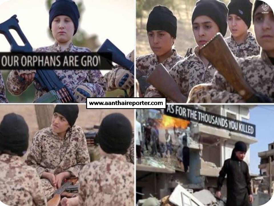 ஐ எஸ் தீவிரவாதிகளான  அநாதைக் குழந்தைகள்!அதிர வைக்கும்-வீடியோக்கள்