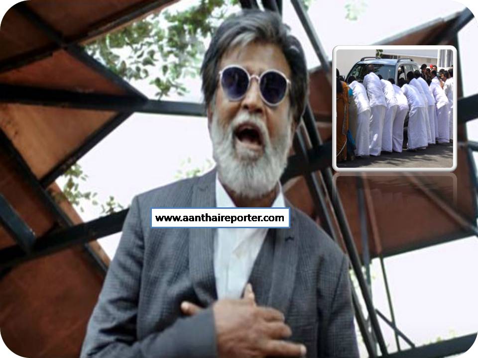 கபாலி டீசரில் ஏடிஎம்கே மினிஸ்டர்களைக் கிண்டலடிக்கிறாரா ரஜினி?